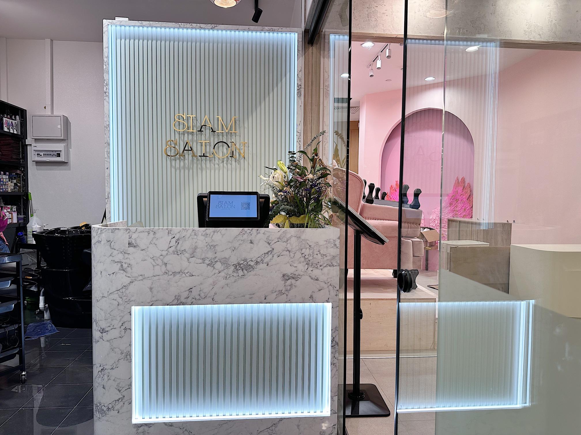 Salon photo 1