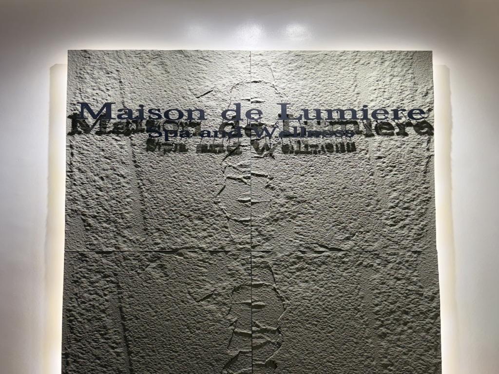 Salon photo 1