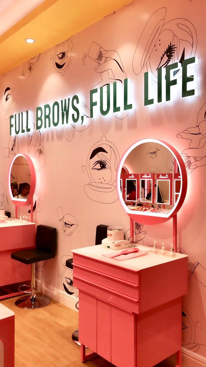 Benefit BrowBar — photo 7