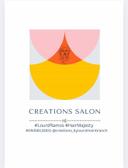 Creations by Lourd Ramos logo