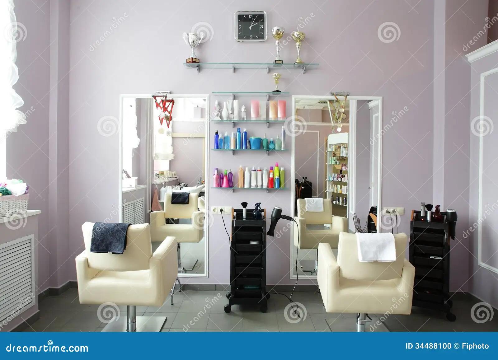 Salon photo 1